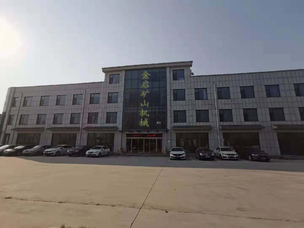 淘金設備廠家推薦，憑借技術適配性與穩(wěn)定性，服務于全球礦山企業(yè)